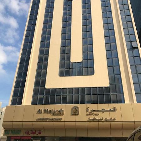 Al Majarah Residence Sharjah Luaran gambar
